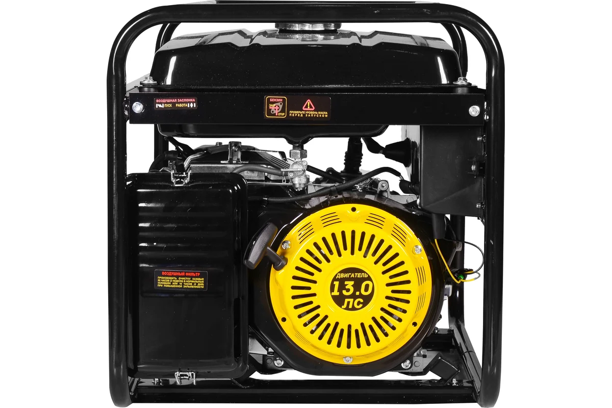 HUTER Бензиновый генератор DY6500L 220 В, 4х тактн., номин.мощность 5,0кВт, бак 22л 