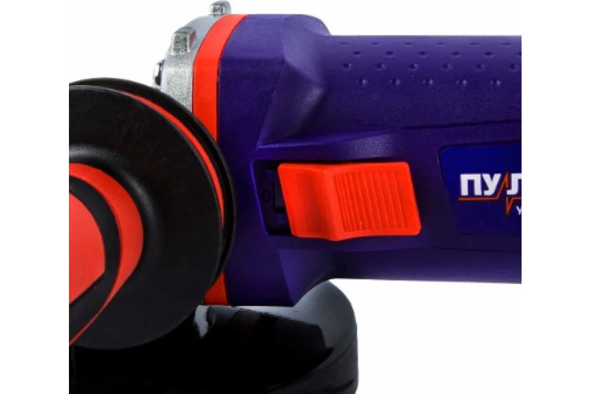Шлифмашина угловая ПУЛЬСАР УШМ 125-1200ЭС (1200Вт, 125 мм, 3000-11000об/мин, 2,5кг)