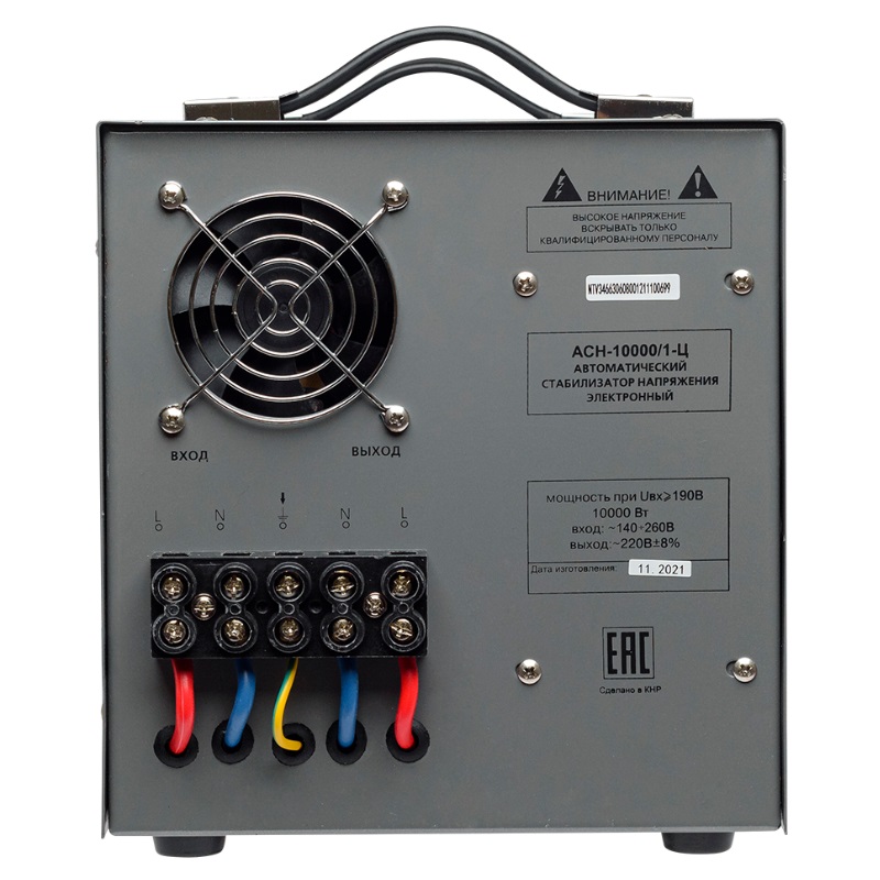 РЕСАНТА  АСН-10 000 /1-Ц Стабилизатор напряжения, 1ф ном.мощн.10кВт, входн.напряжен.202-238В,