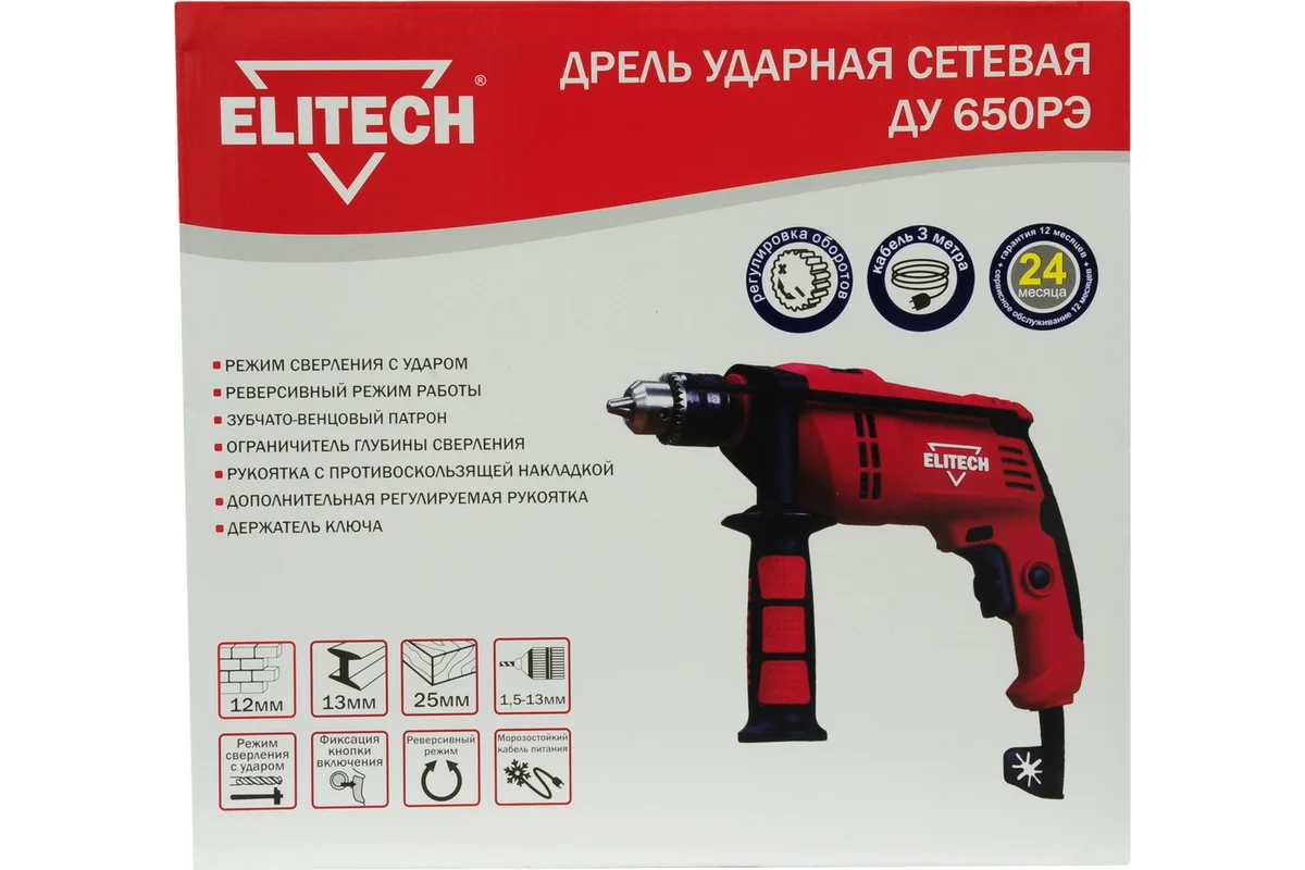 ELITECH ДУ 650РЭ Дрель ударная