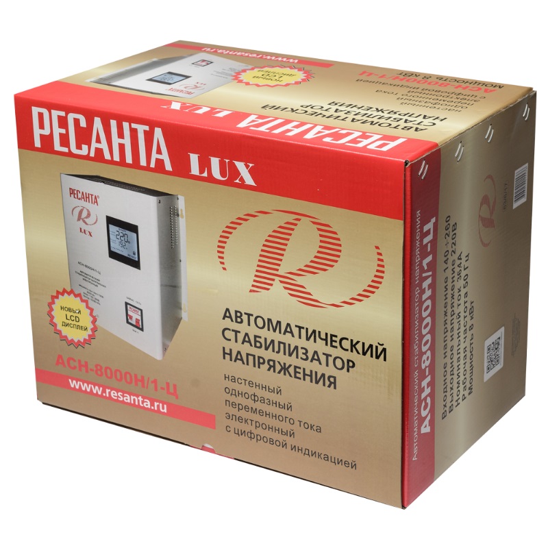 РЕСАНТА  АСН-8 000Н/1-Ц Стабилизатор напряжения, 1ф ном.мощн/8 кВт ,входн.напряжен.140-260В.