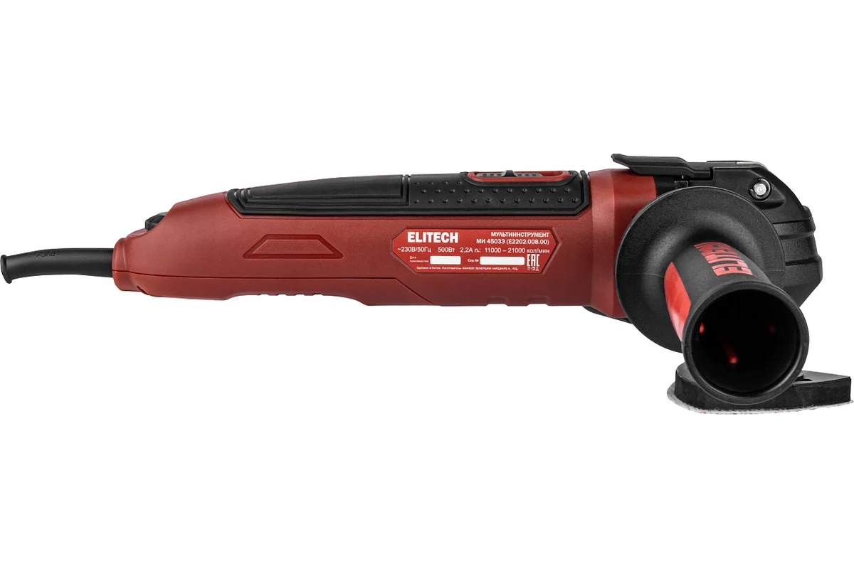 ELITECH МИ 4503Э (E2202.008.01) (Мультиинструмент)