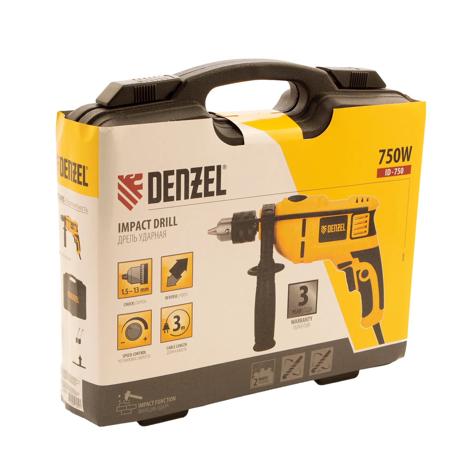 Дрель ударная ID-750, 750 Вт, 0-3000 об/мин, 48000 уд/мин// Denzel