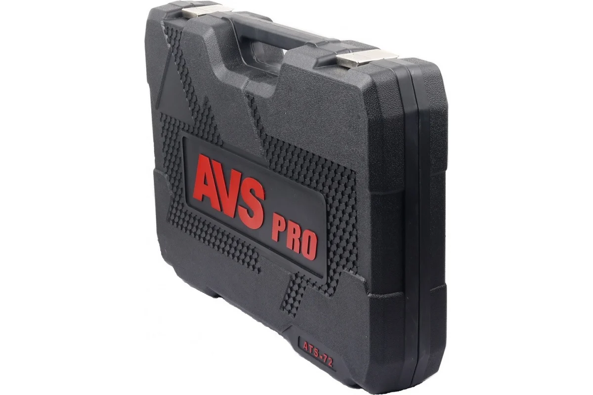 Набор инструментов 72 предмета AVS ATS-72