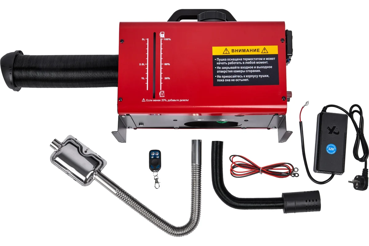 ELITECH ДП 5 Пушка тепловая дизельная,5кВт,произ-190м3\ч,8кг,непрям.нагрев