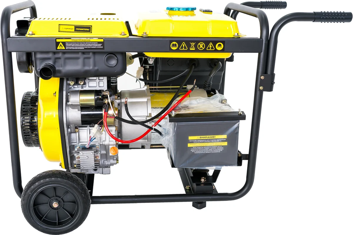 Генератор диз. CHAMPION DG6501E (5/5,5кВт 8,9лс, 12,5л  12V, 99кг эл.стартер,колеса,счетчик)