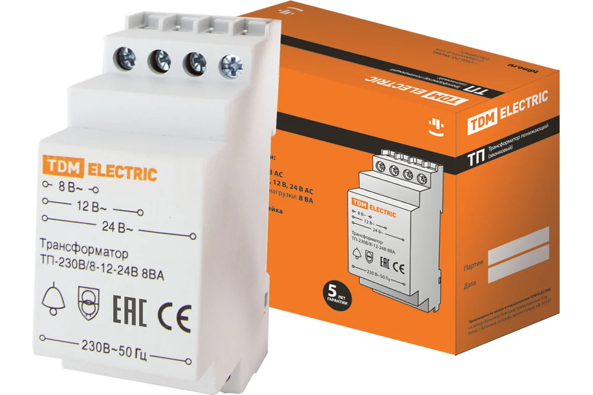 Трансформатор понижающий ТП-230В/8-12-24В 8ВА DIN-рейка TDM*