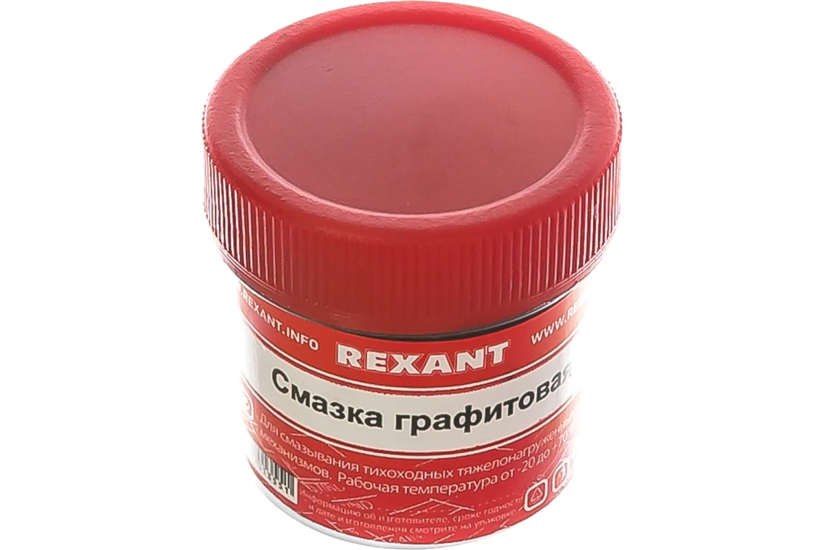 Смазка графитовая, 20мл 09-3950//REXANT