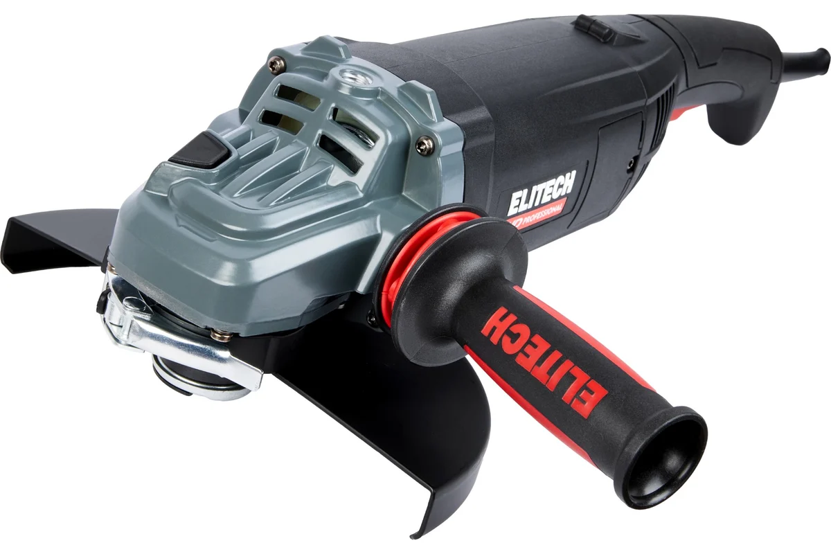 ELITECH HD AG 2523E (E2213.051.00) (Шлифмашина угловая)