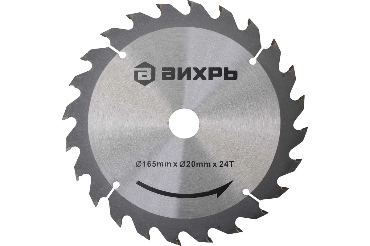 Дисковая пила аккумуляторная АДП-165/20Li Вихрь
