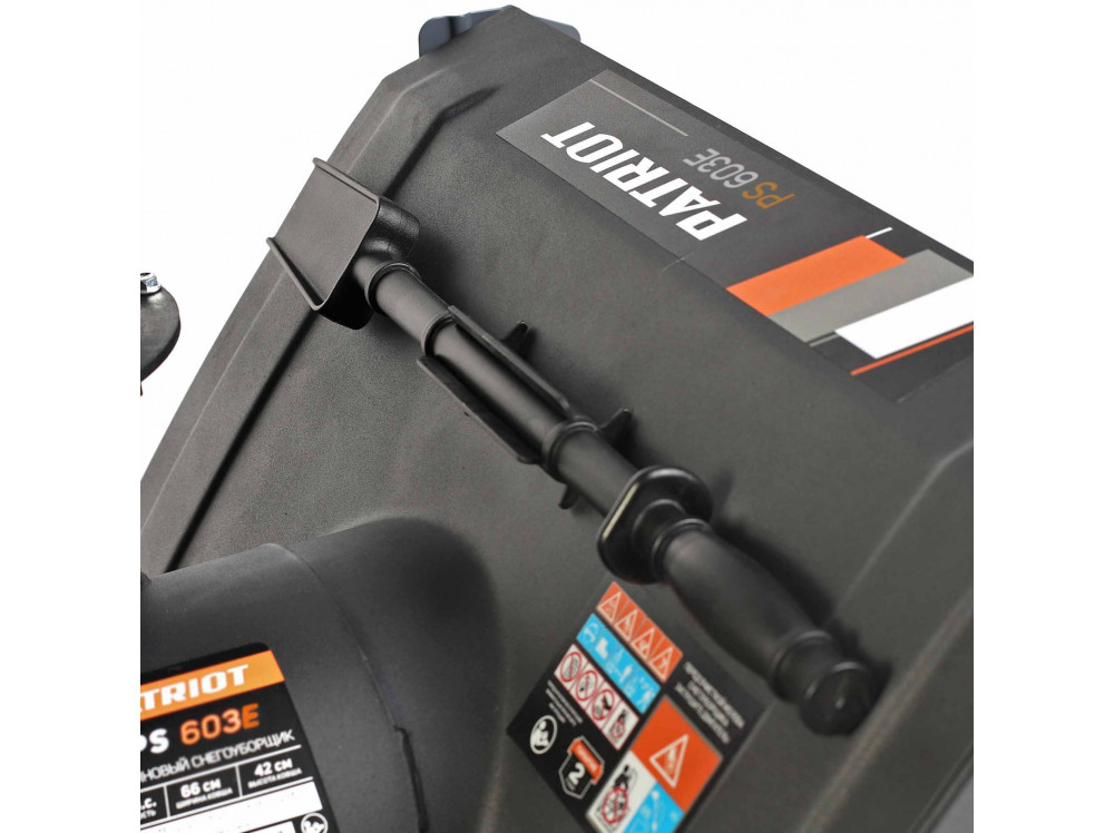 Снегоотбрасыватель PATRIOT PS 603 LED  6,5 л/с, шир. обр. 56см, фара,6 вперёд/2 назад