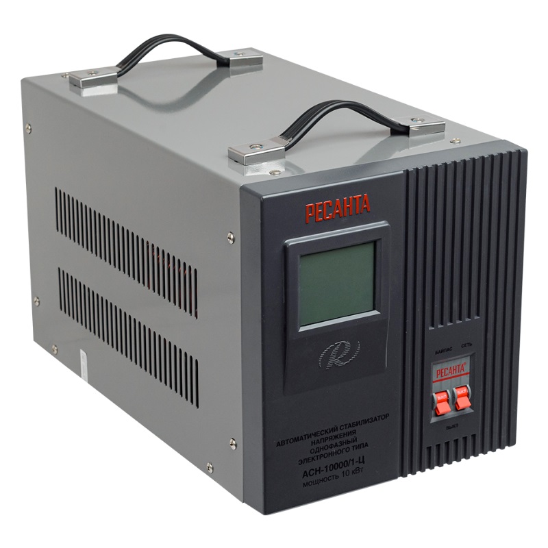 РЕСАНТА  АСН-10 000 /1-Ц Стабилизатор напряжения, 1ф ном.мощн.10кВт, входн.напряжен.202-238В,