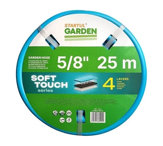 Шланг поливочный 5/8" 25м STARTUL GARDEN SOFT TOUCH (ST6040-5/8-25)