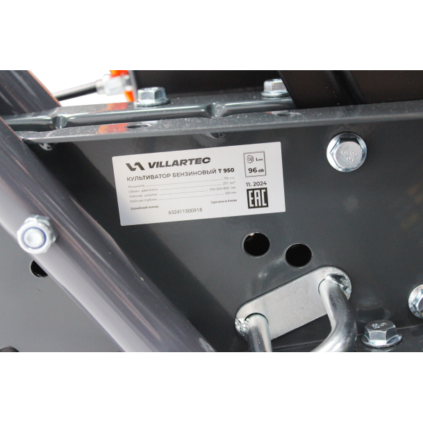 Культиватор бензиновый  VILLARTEC T950 NEW 212см2, 7л/с, бак 3,6л. 1ск вп/1 назад,шир. обр. 85см