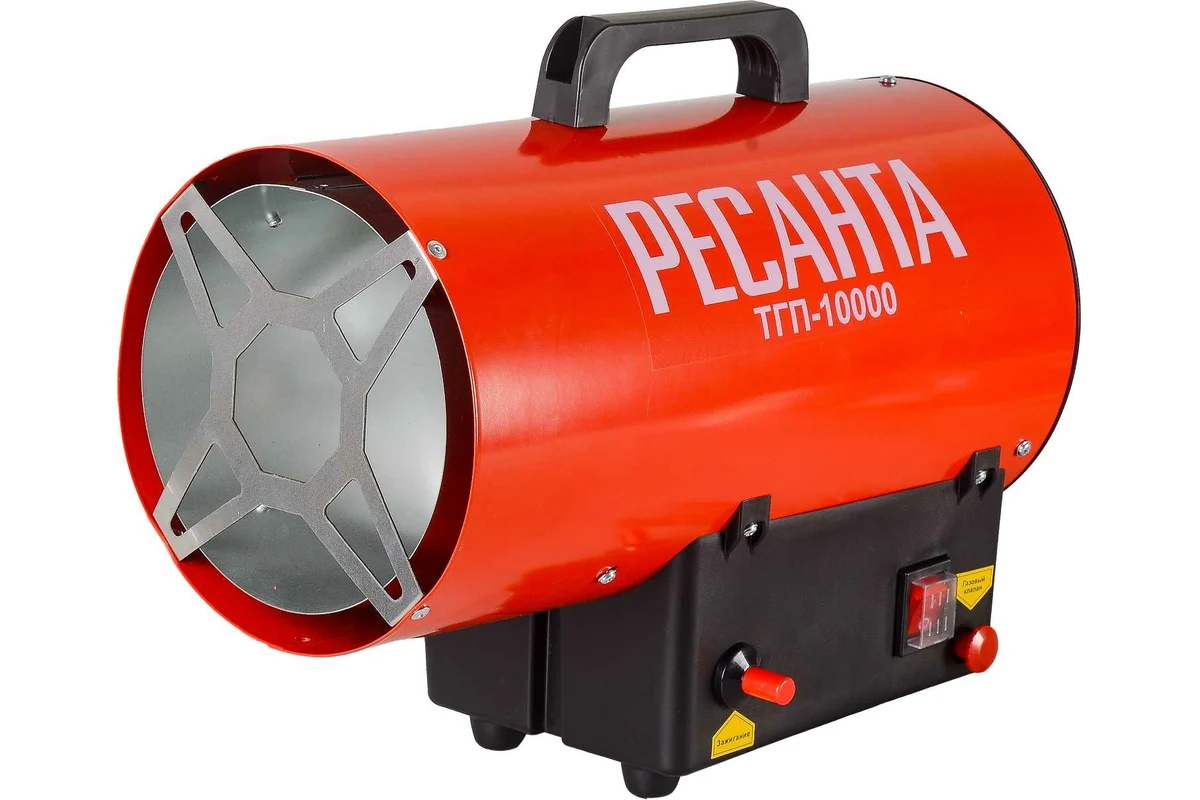 Тепловая пушка газовая РЕСАНТА ТГП-10000, 10 кВт, 300м3/ч,  220 В