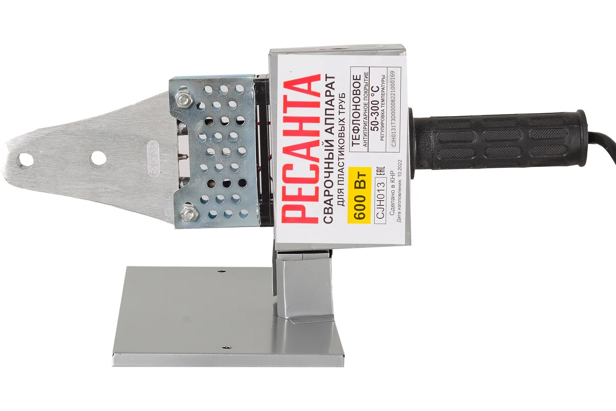 Аппарат для сварки ПВХ труб АСПТ-600 Ресанта