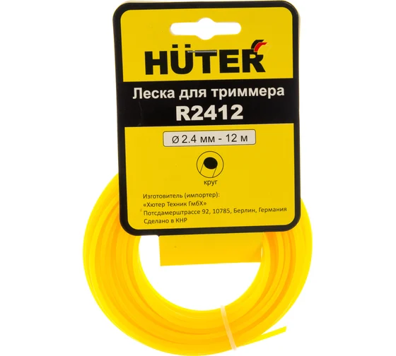 Леска R2412 (круг) HUTER