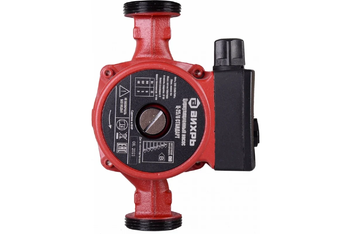 Циркуляционный насос Ц-25/8 СТАНДАРТ Вихрь