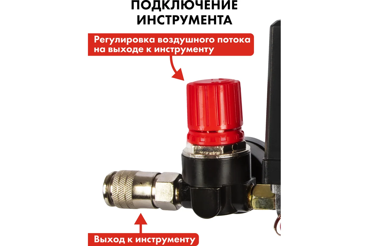 Компрессор поршневой безмасляный QUATTRO ELEMENTI PACIFIC-50 (240 л/мин, 50л, 2л.с, 8 бар,30кг,малош