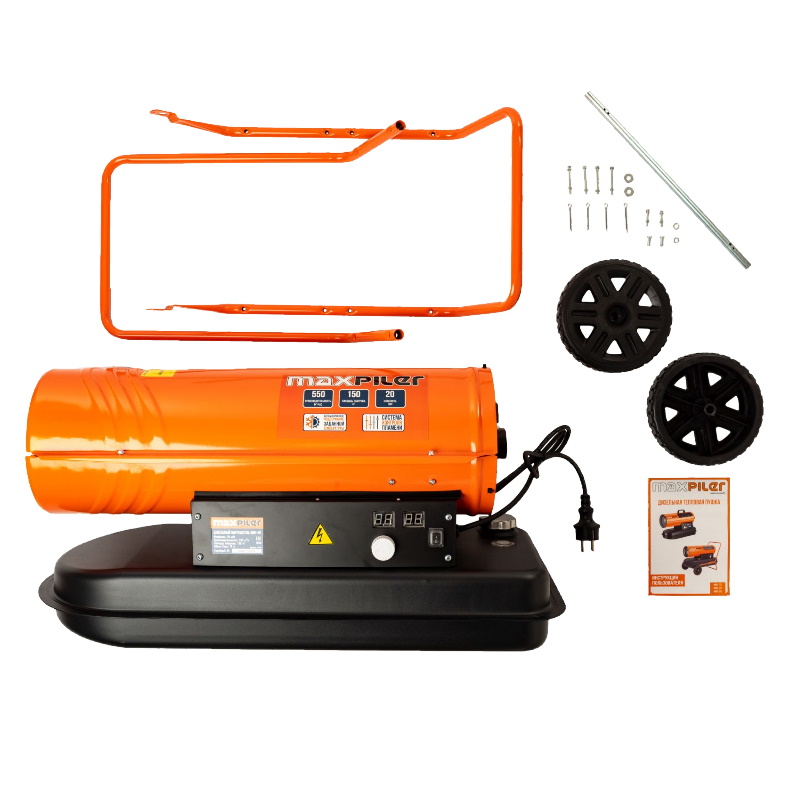 Пушка тепловая дизельная MAXPILER MDH-20 (20кВт, производительность 550м³/ч, обогрев 150м², бак19л