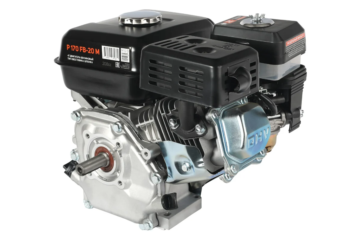 Двигатель бенз.PATRIOT P170 FB-20 M, Мощн. 7,0 л.с.; 208см; 3600об/мин; бак 3,6л.; хвостовик диаметр