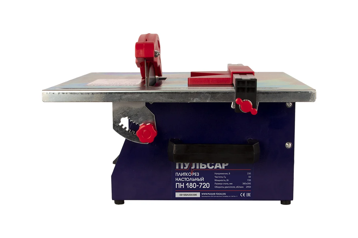 Эл. плиткорез ПУЛЬСАР ПН 180-720 720Вт, 180х22,2мм стол 385-395мм,проп 34мм,10кг