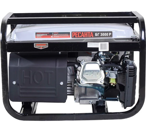 РЕСАНТА  Бенз. генератор БГ 3000 Р, 220 В, 4х тактн, макс мощн.3,3кВт,номин.мощн. 3,0кВт, бак 15л