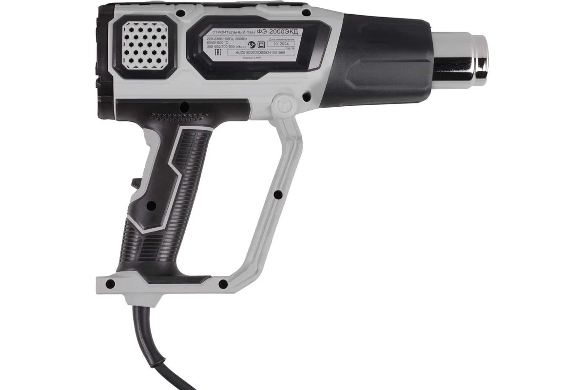 Строительный фен ФЭ-2000ЭКД Ресанта