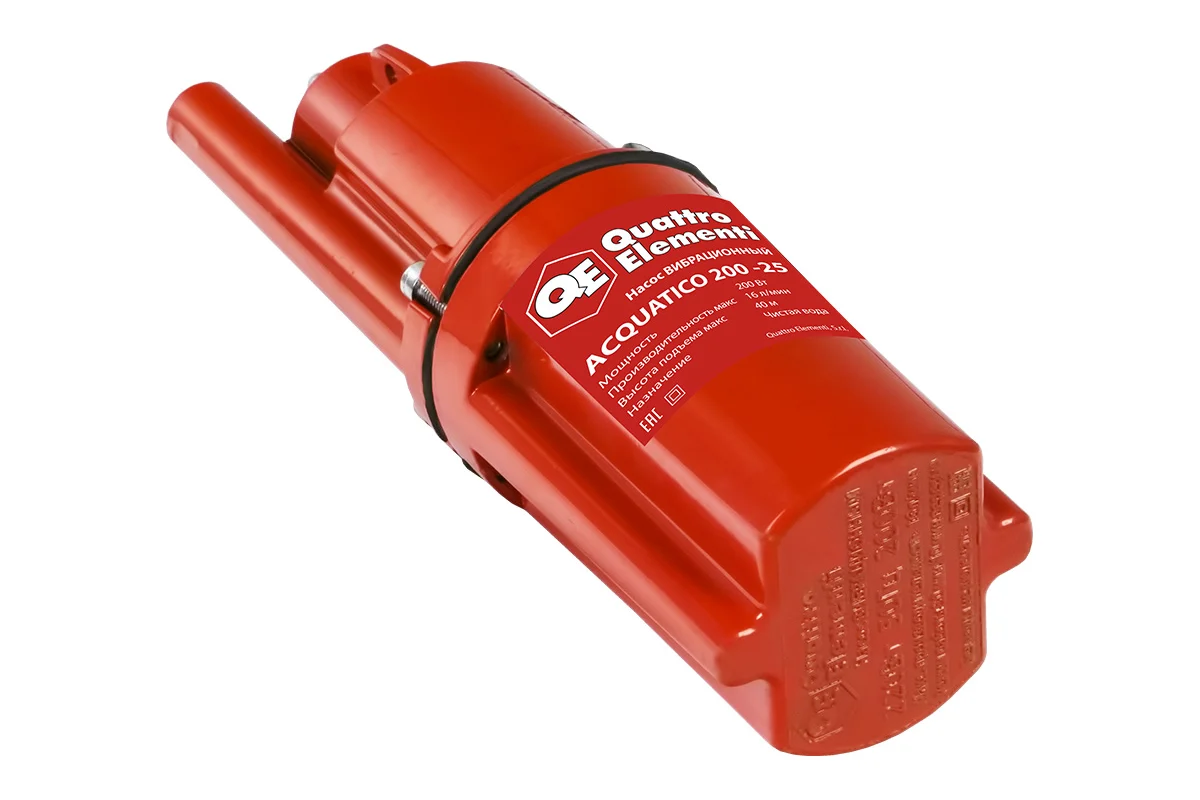 Вибрационный насос QUATTRO ELEMENTI Acquatico 200-25 (200 Вт, 960 л/ч, для чистой, 40м, кабель 25 м,