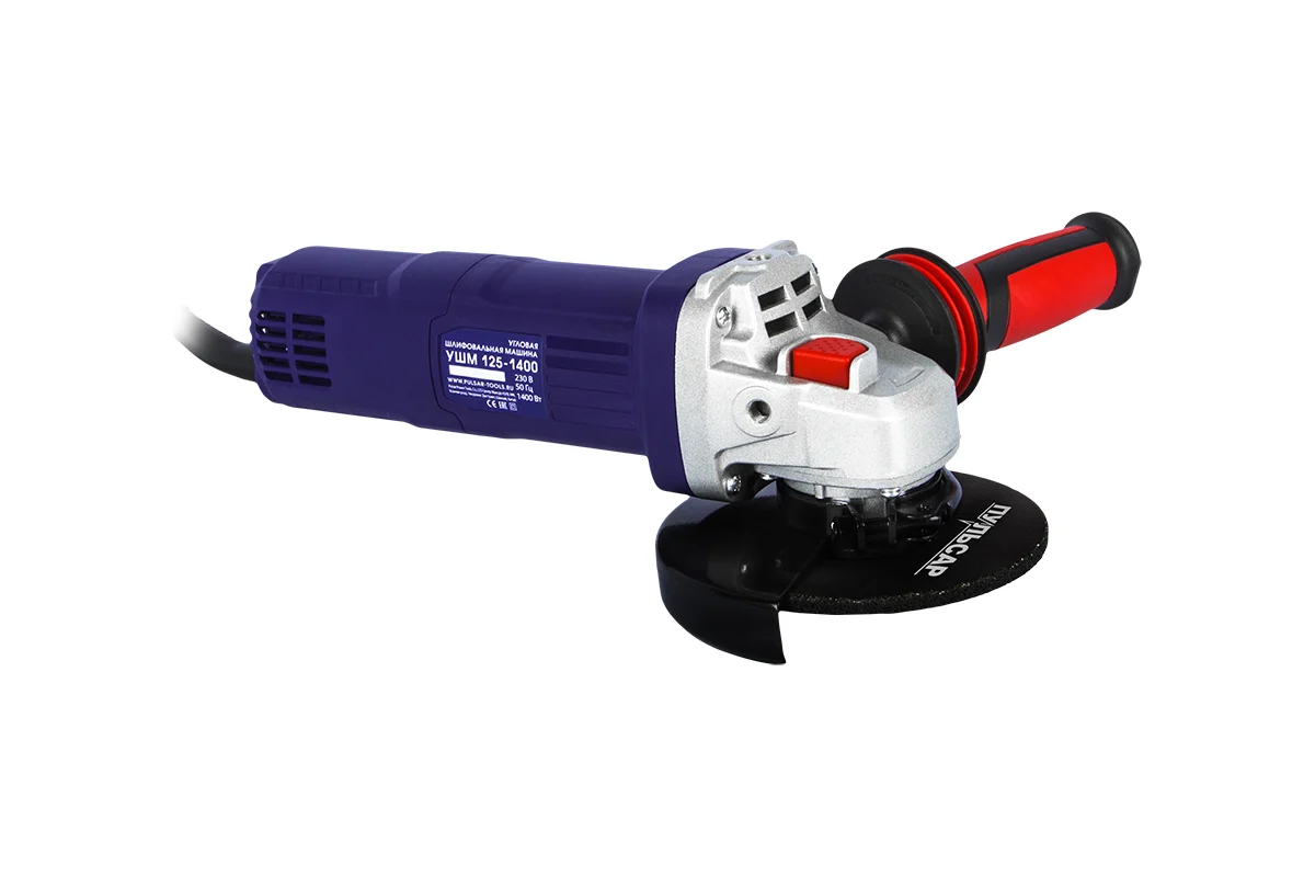 Шлифмашина угловая ПУЛЬСАР УШМ 125-1400 (1400Вт, 125 мм, 11000об/мин, 2,6кг)