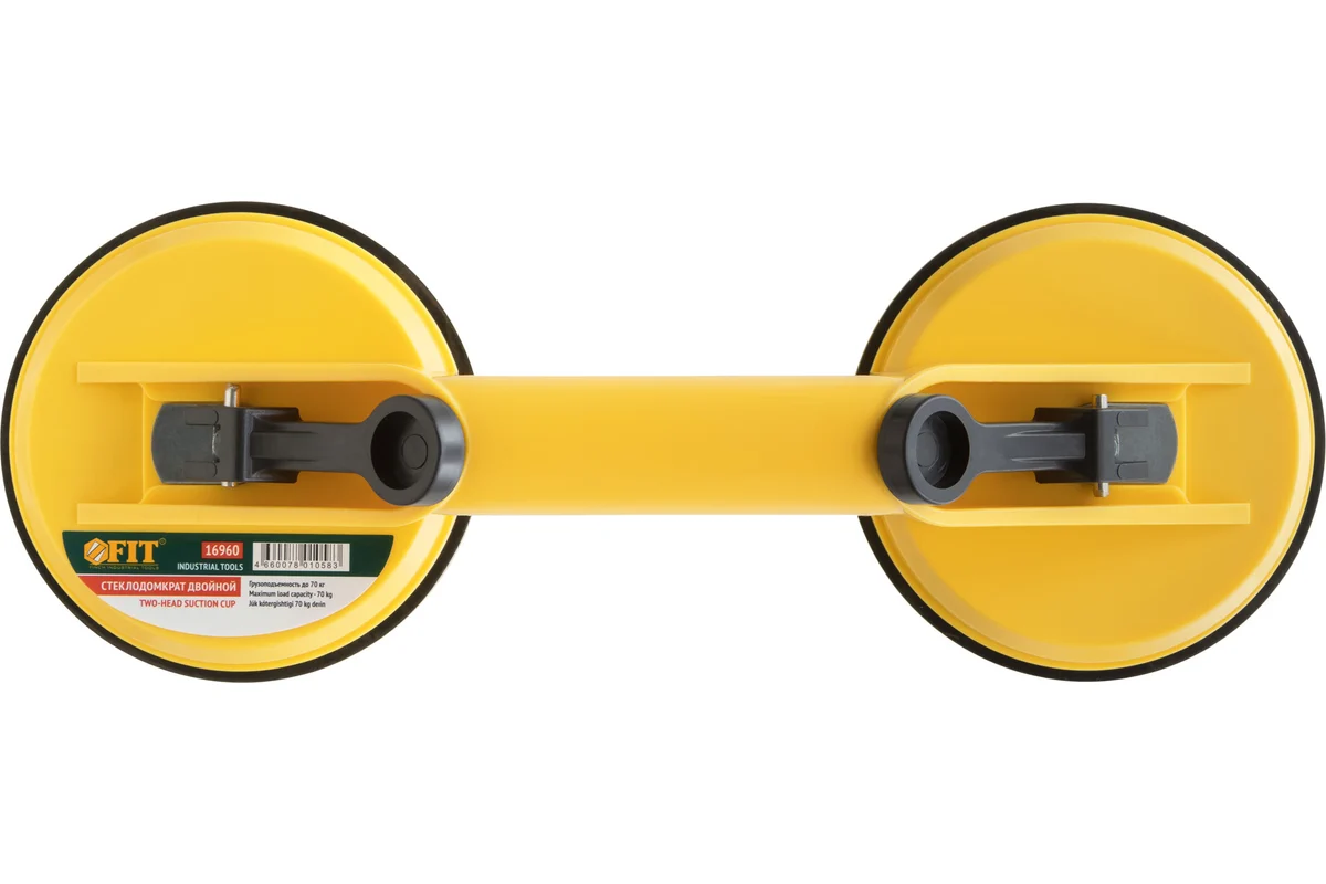 Стеклодомкрат пластиковый двойной