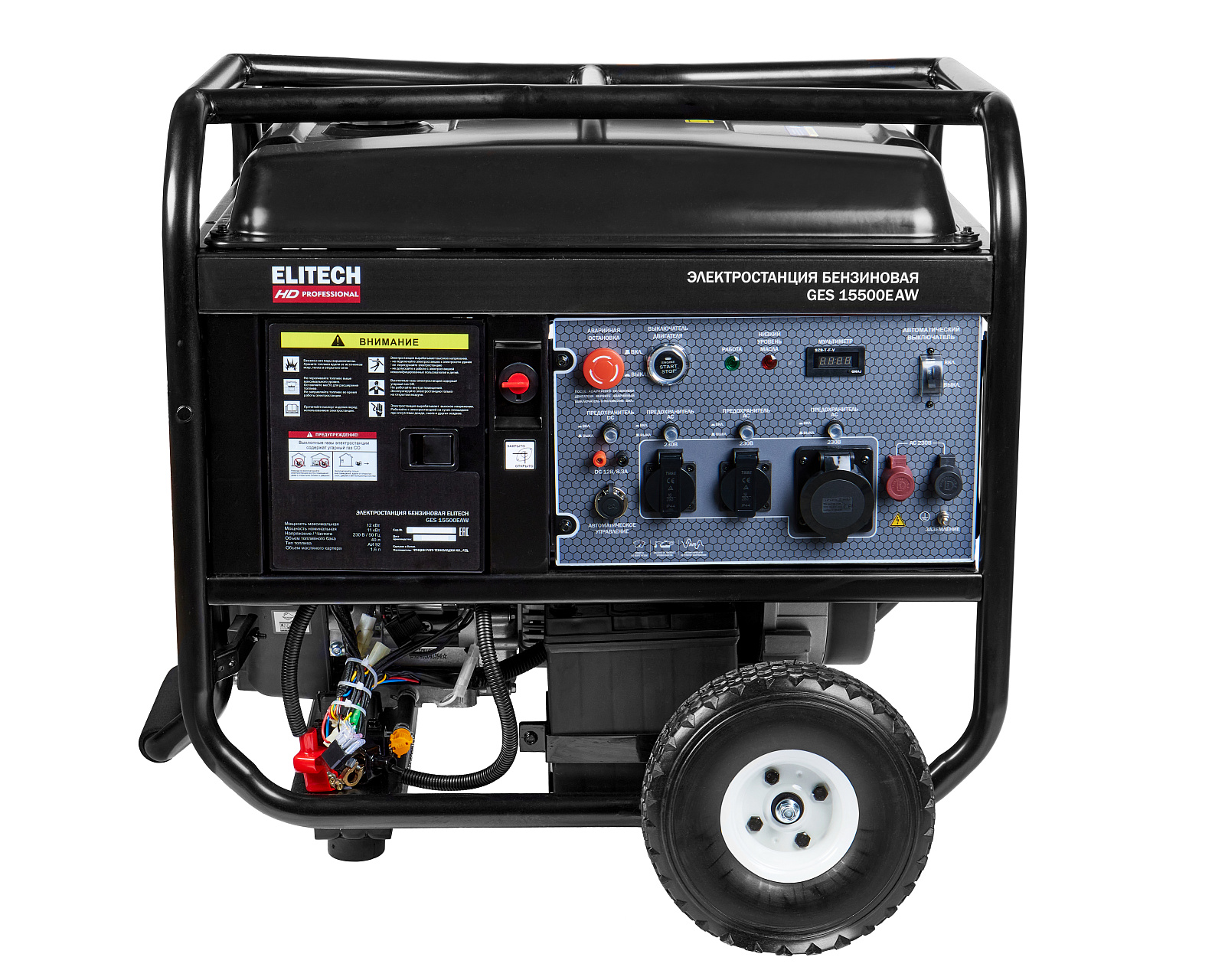 ELITECH GES 15500ЕAW Генератор бен,4-т,мак12/ном11кВт,230В,12В,2роз230В-16А,1роз230В-32А,т/б-40л,178