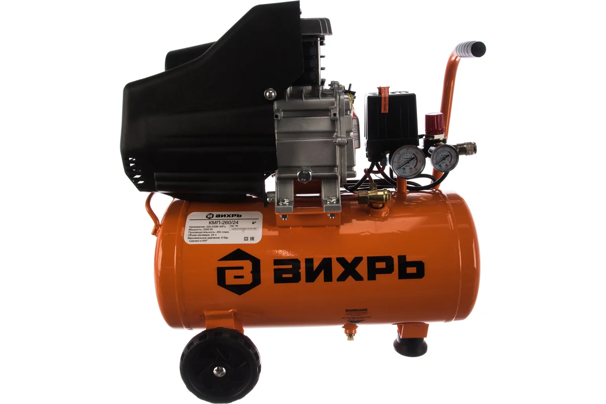 Компрессор Вихрь КМП-260/24