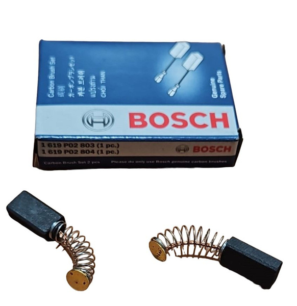 Щетки графитовые BOSCH PSB-500   (5*8*16мм)