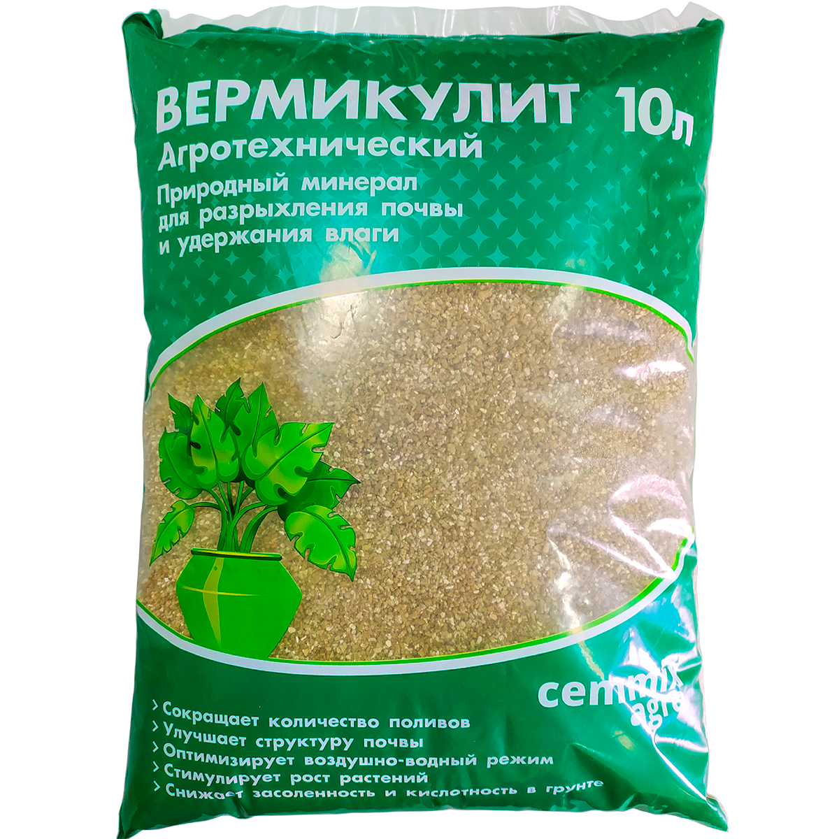 Вермикулит Сельхозтрест, агротехнический, 10 л