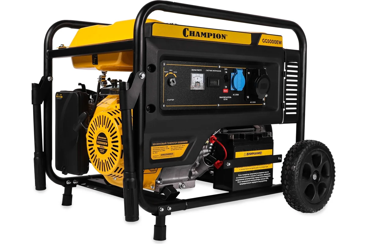 Генератор CHAMPION GG5000ЕW, 5.5/5 кВт OHV15л/с , бак 25л, 81 кг, электростарт, колеса