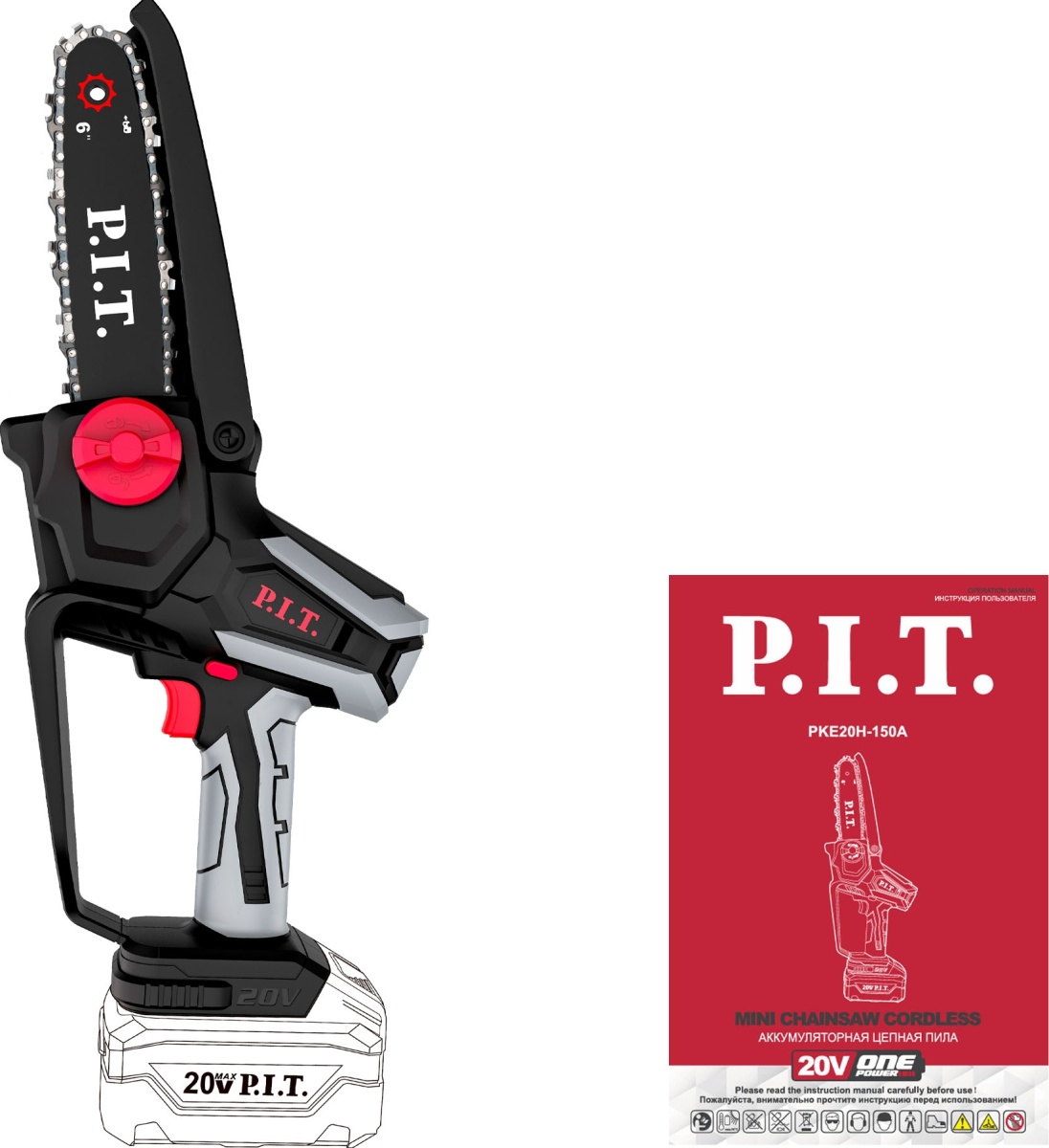 Пила цепная аккум. мини P.I.T. PKE20H-150A SOLO 20В, шина 6"/150мм, 3100об/мин, ск. цепи 6,5 м/с