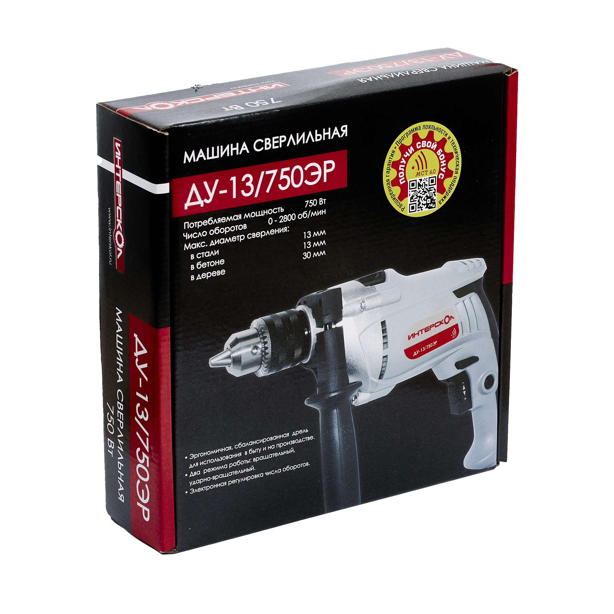 ДУ-13/750ЭР ИНТЕРСКОЛ  Эл.дрель 750 Вт, ударная, реверсивная, клп до 13мм, метал.корпус