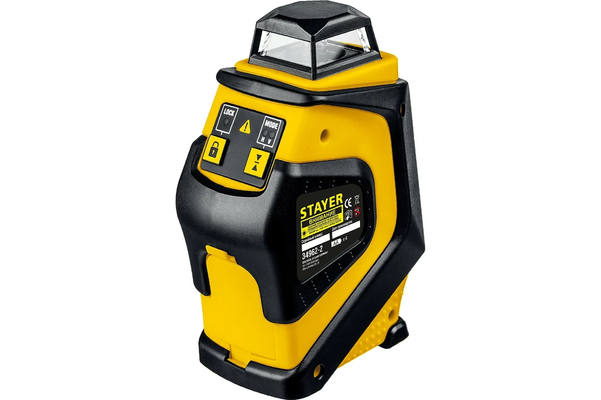 Нивелир лазерный SL360-2, крест+360° дальн.20м, точн. +/-0.3мм, штатив,кейс //ЗУБР