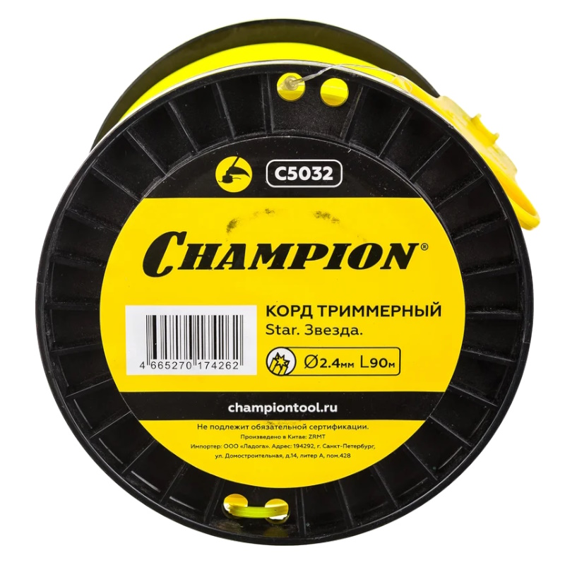 Корд трим.CHAMPION  Star 2.4мм* 90м (звезда)