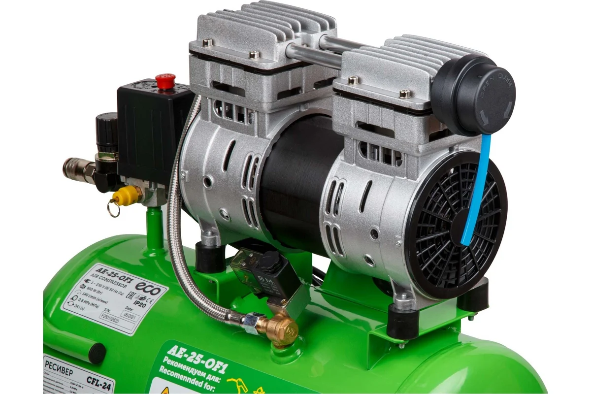 Компрессор ECO AE-25-OF1 безмасляный(140 л/мин,8 атм,коаксиальный ресив. 24 л, 220 В, 0,8 кВт) 