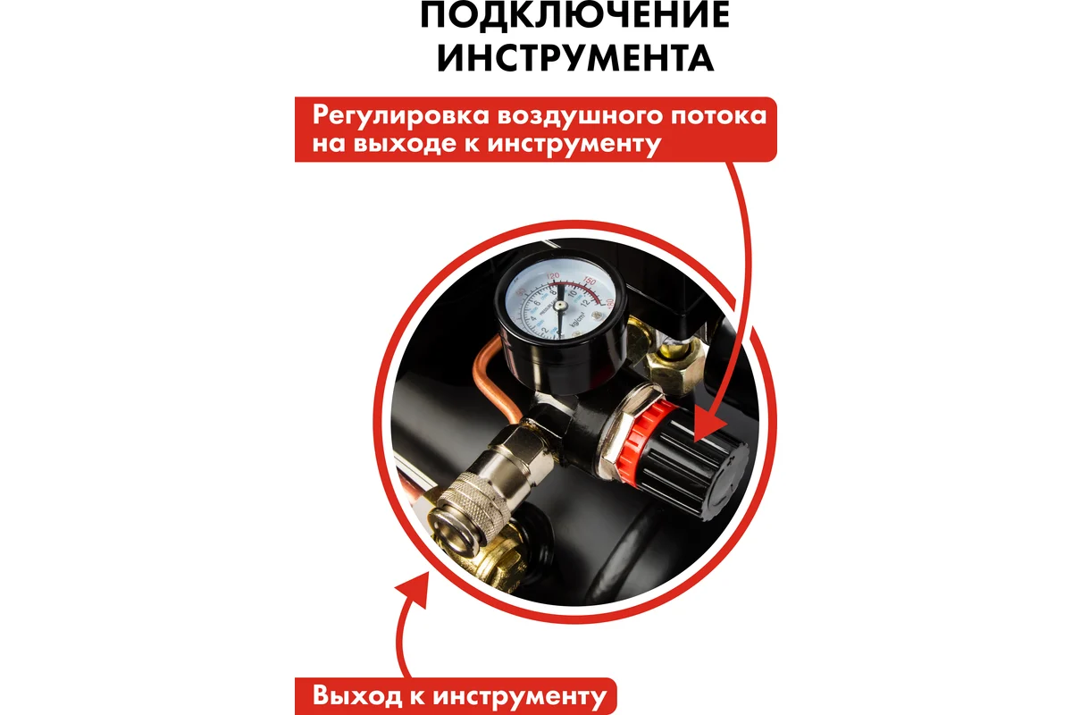 Компрессор поршневой масляный QUATTRO ELEMENTI KM  8-140 ( 140л/мин, 8л, 1л.с, 8 бар, 15кг)