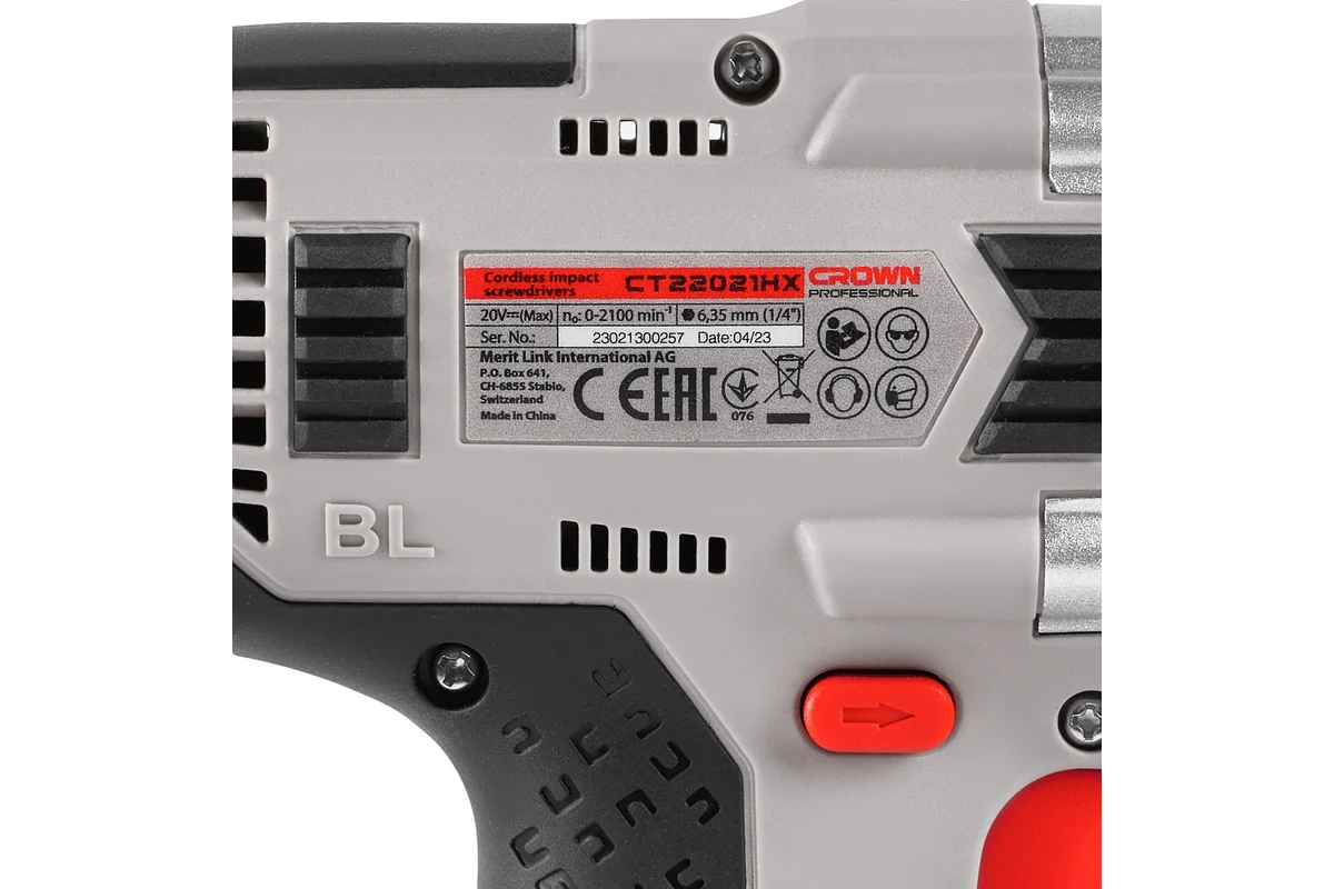 Аккумуляторный винтовёрт 20В, бесщеточный, 2х4,0Ач // CROWN