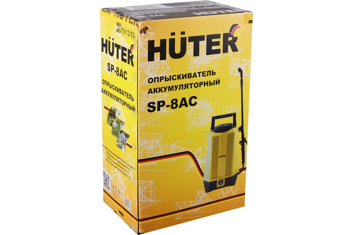 Опрыскиватель аккумуляторный SP-8AC Huter