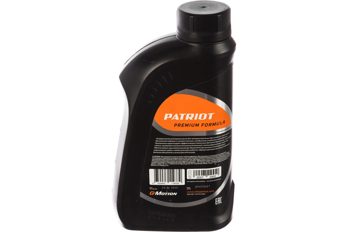 PATRIOT G-Motion HD SAE 30 4х-т TERRA 1л минеральное