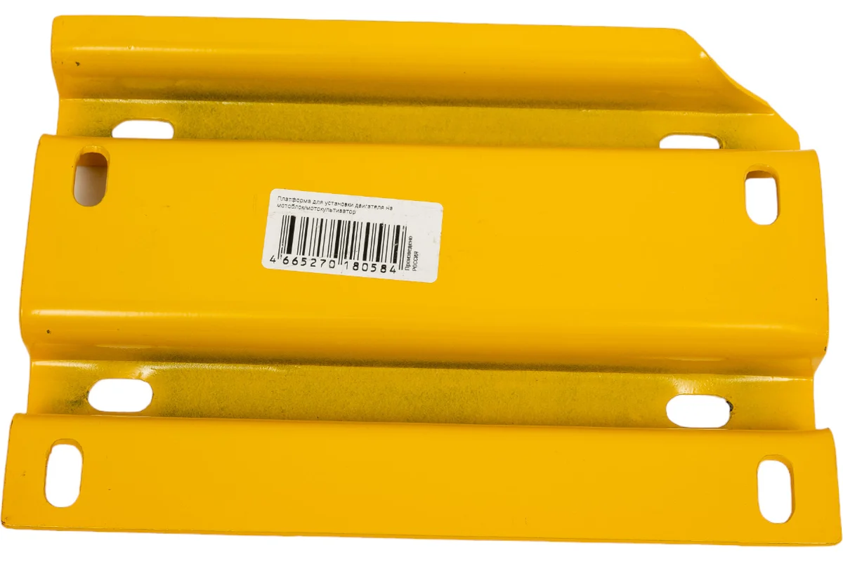 Платформа для установки двигателя на мотоблок/мотокультиватор CHAMPION