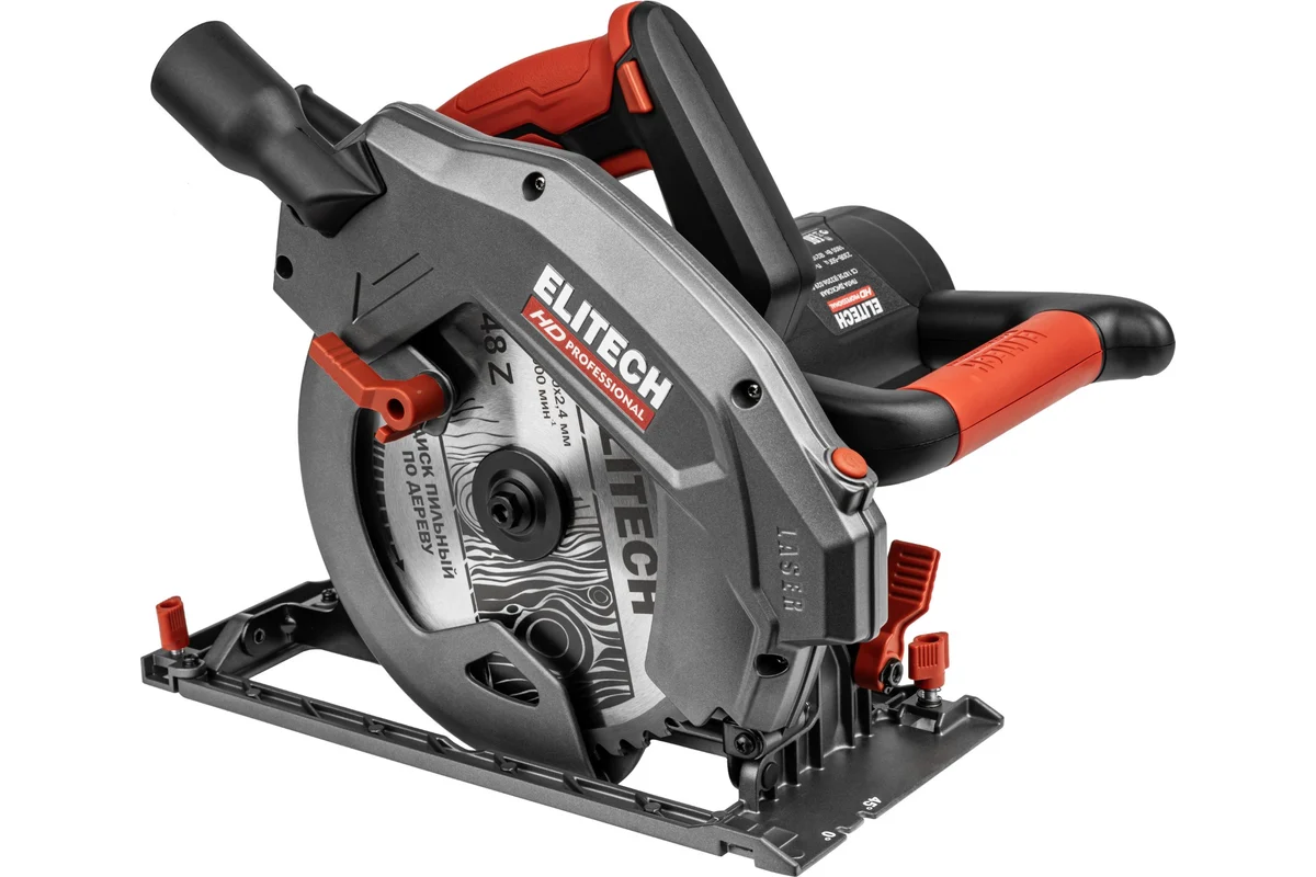ELITECH CS 1875E (E2206.029.01) (Пила дисковая)