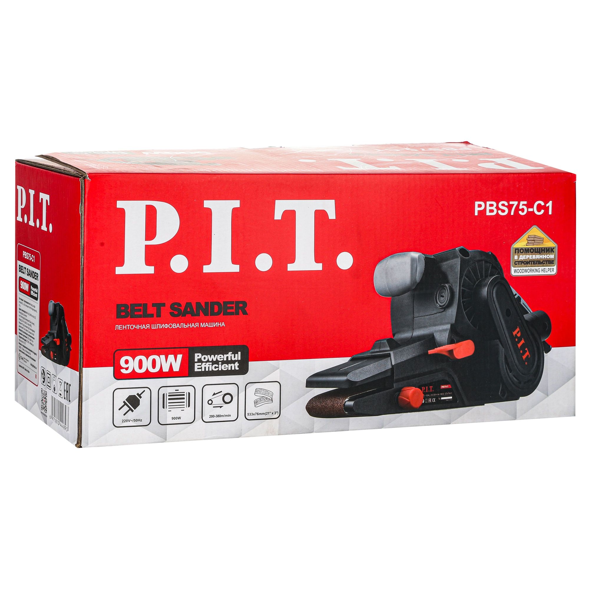 Шлифмашина ленточная электрич. P.I.T. PBS75-C1 МАСТЕР (900 Вт, лента 75х533мм, 200-380об/мин)