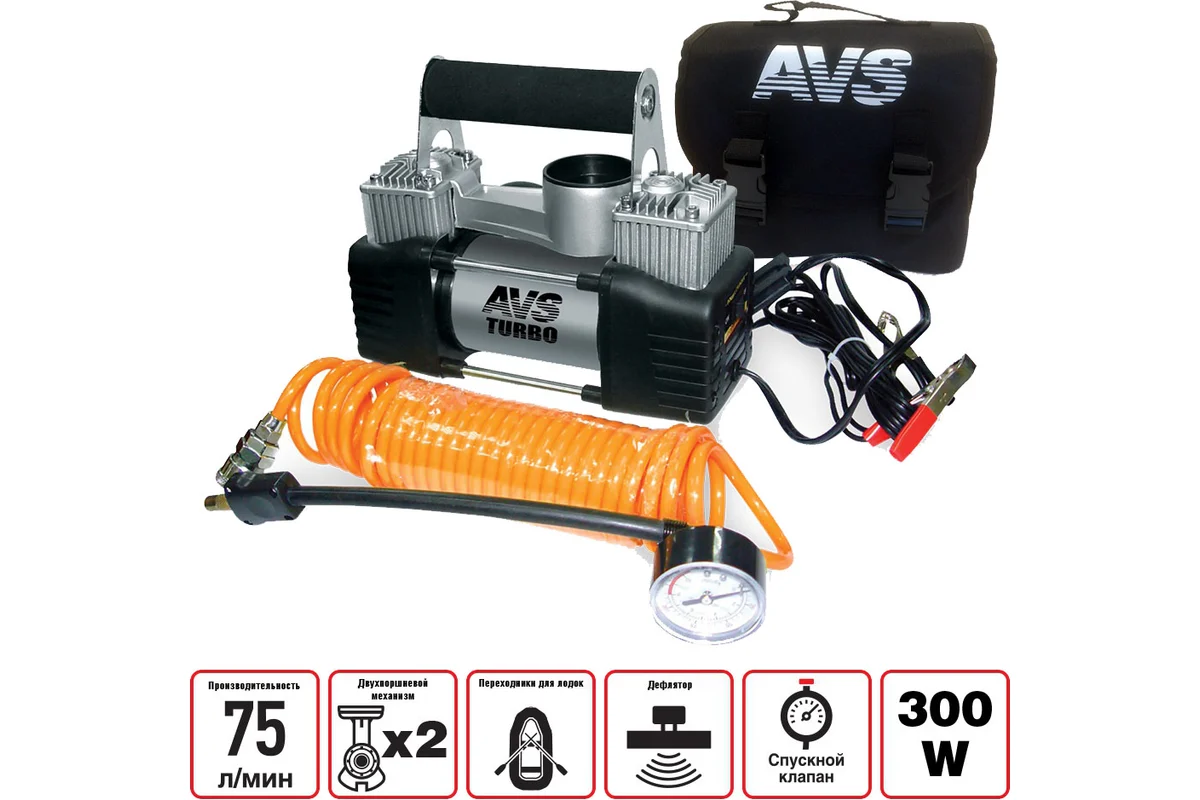 Компрессор автомобильный AVS KS750D