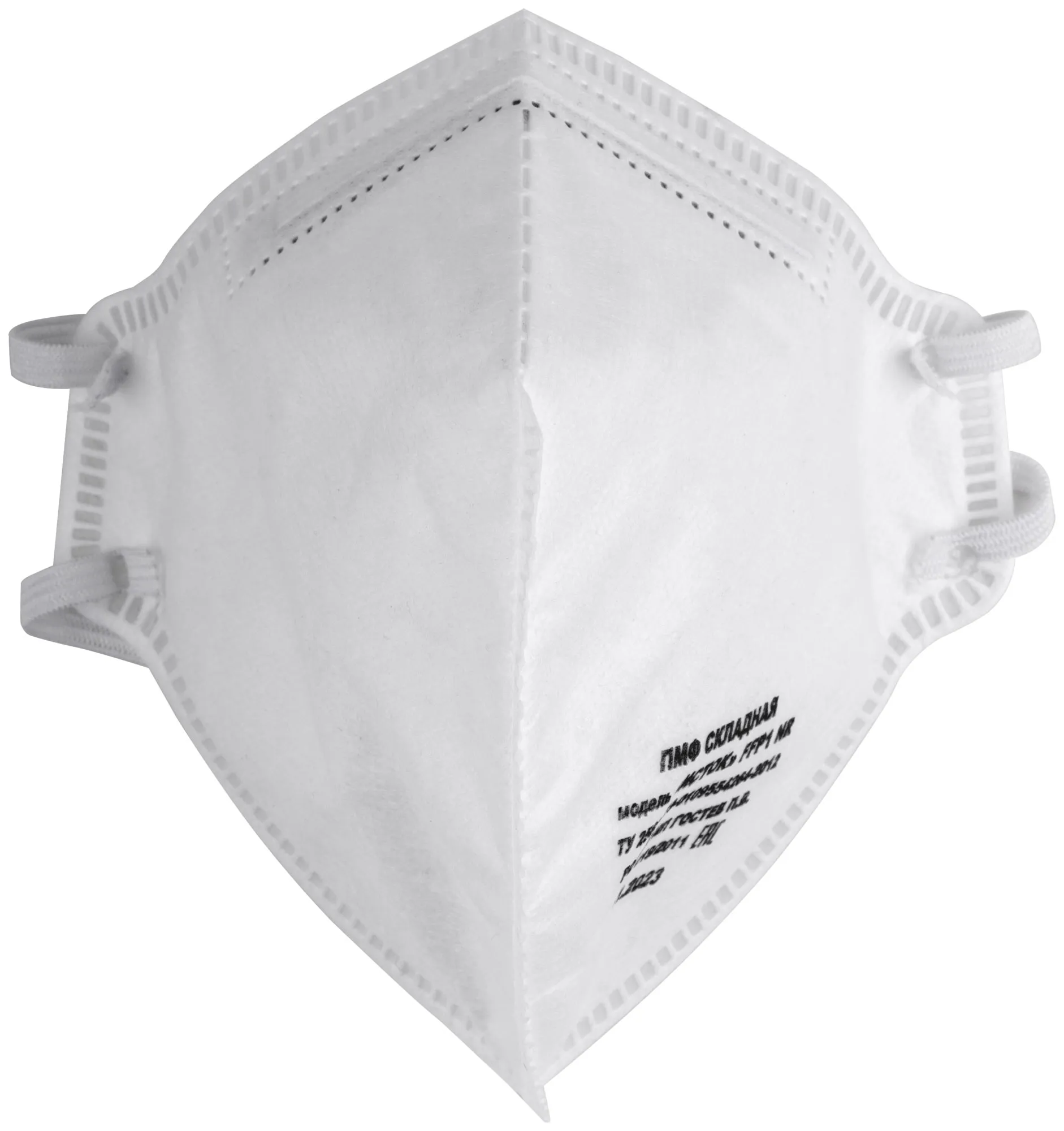Полумаска фильтрующая, FFP1, складная, 4-х слойная, без клапана